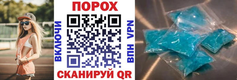 Амфетамин VHQ Воронеж