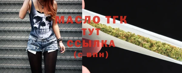 дмт Абинск