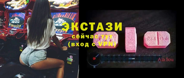 дмт Абинск