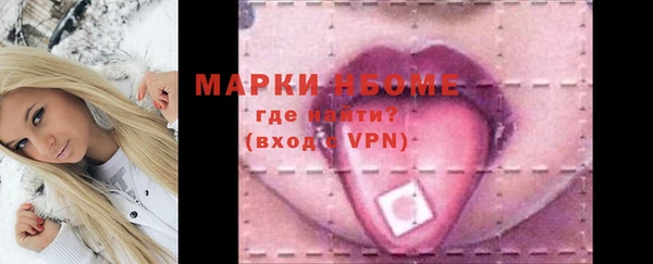 MESCALINE Медвежьегорск