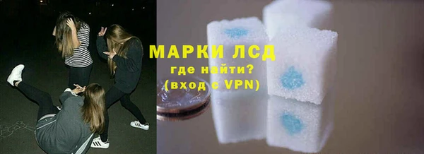 бошки Абдулино
