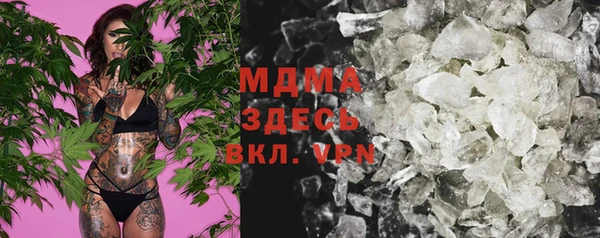 хмурый Алзамай