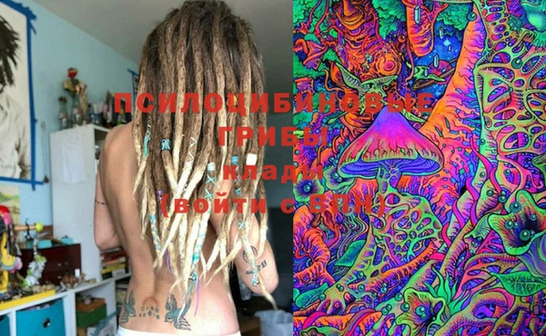 MESCALINE Медвежьегорск