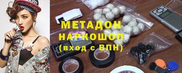 дмт Абинск
