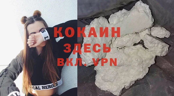дмт Абинск
