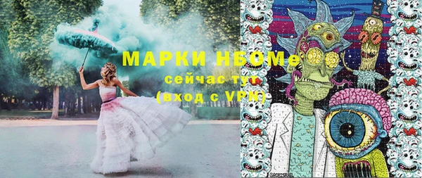 дмт Абинск