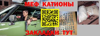 гидра Балашиха