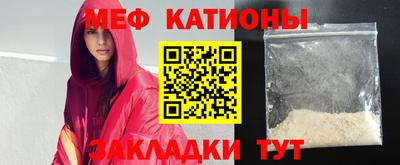 гидра Балашиха