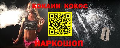 амфетамин Балаково