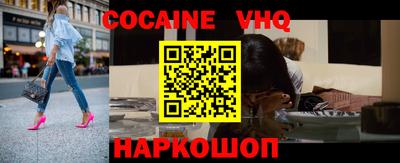 амфетамин Балаково