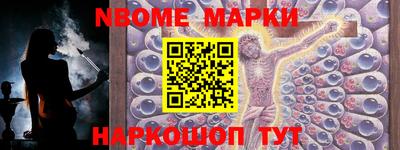 не бодяженный Изобильный