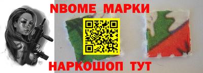 амфетамин Балаково