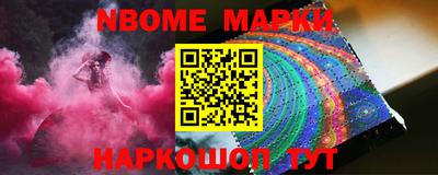 кокаин колумбия Балахна