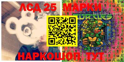 кокаин колумбия Балахна