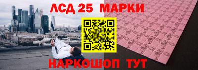 кокаин колумбия Балахна