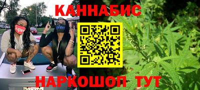 амфетамин Балаково