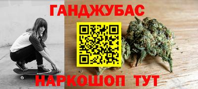 гидра Балашиха