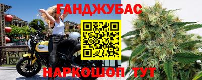 кокаин колумбия Балахна