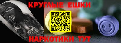 кокаин колумбия Балахна
