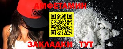 кокаин колумбия Балахна