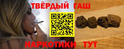 кокаин колумбия Балахна