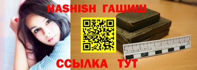 амфетамин Балаково