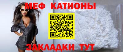 гидра Балашиха