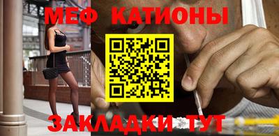гидра Балашиха