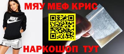 гидра Балашиха